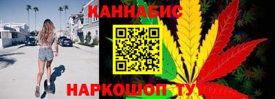 мяу мяу кристалл Бугуруслан