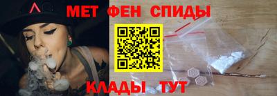 мдма Будённовск