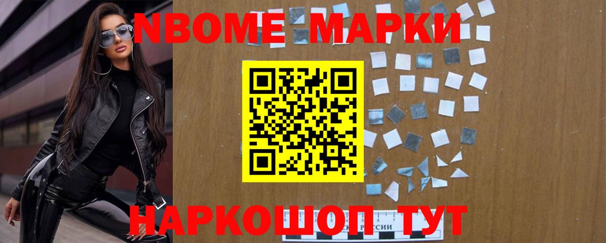 ЛСД экстази кислота  Вход с VPN  Благовещенск  ЛСД экстази ecstasy 